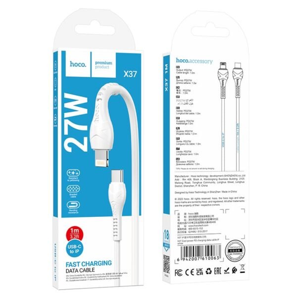 Hoco X37 Cool power PD charging data cable iP