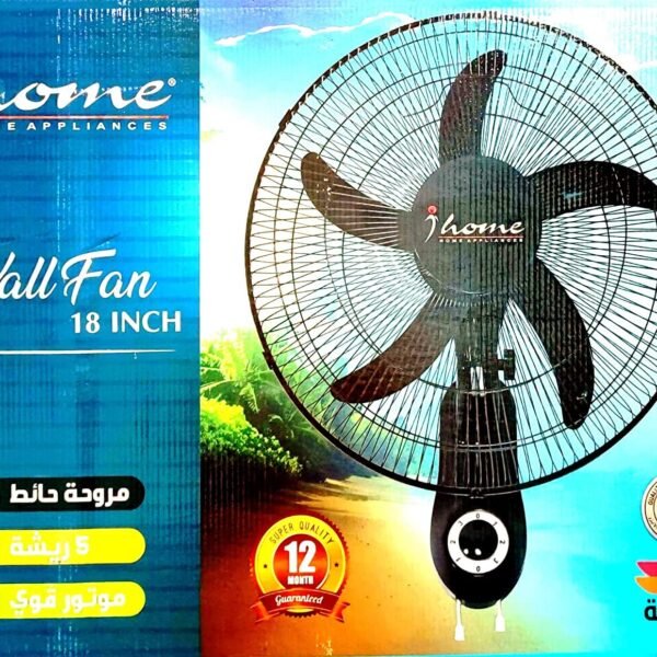 iHome 5 Blade 18in Wall Fan