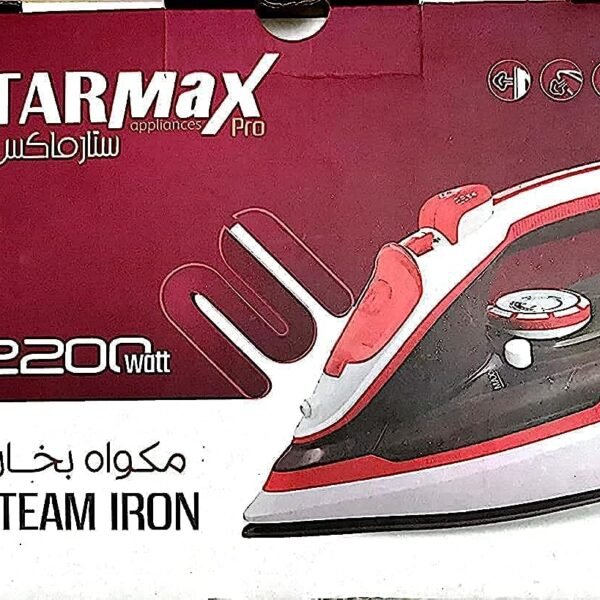 Starmax pro steam iron 2200 watt