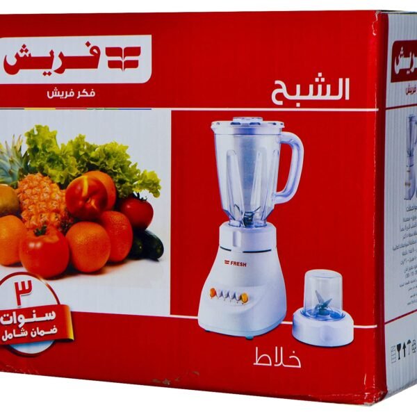 Fresh Tabletop Blender, 1.5-Liter Plastic Jar with Small Grinder - White, 360 Watts.