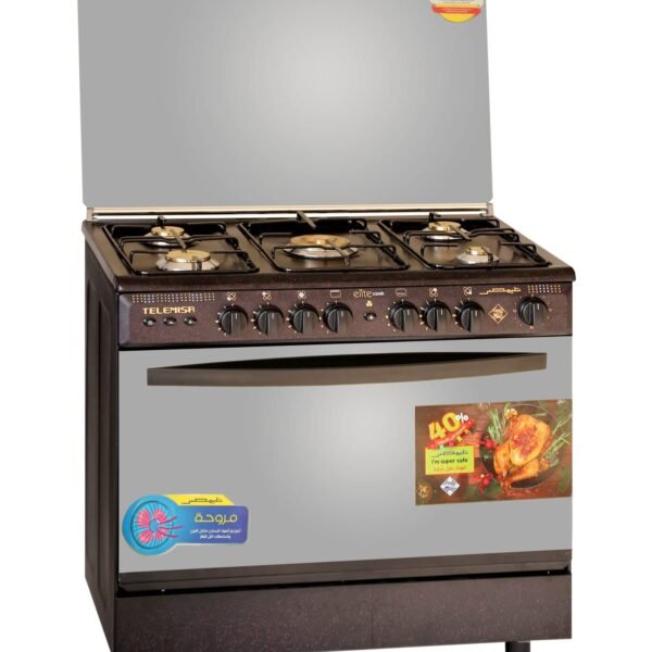 Telemisr Stone Effect Gas Cooker Model no.903 Gray 90 * 60 cm