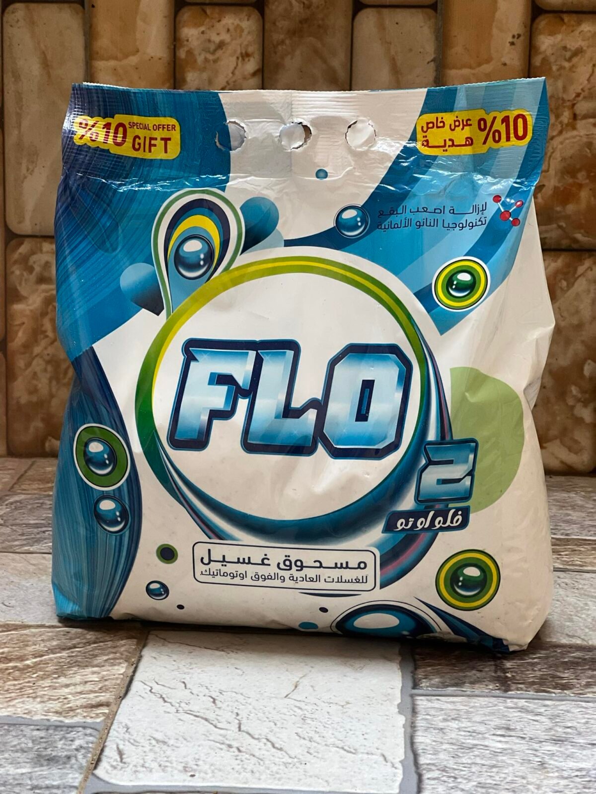 مسحوق Flo هيغير مفهومك عن الغسيل تماما مسحوق (Flo) يتميز برغوته العالية وريحته الحلوه، وبيخلي غسيل الملابس سهل ومريح. الوزن: 3ك مميزات مسحوق"فلو: رغوته عالية لتنظيف الملابس بفعالية أكتر. ريحته حلوه بتديك شعور بالانتعاش طول اليوم. آمن على جميع أنواع الملابس. لا يؤثر على الألوان أو الأقمشة. يزيل البقع بسهولة.