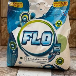 مسحوق Flo هيغير مفهومك عن الغسيل تماما مسحوق (Flo) يتميز برغوته العالية وريحته الحلوه، وبيخلي غسيل الملابس سهل ومريح. الوزن: 3ك مميزات مسحوق"فلو: رغوته عالية لتنظيف الملابس بفعالية أكتر. ريحته حلوه بتديك شعور بالانتعاش طول اليوم. آمن على جميع أنواع الملابس. لا يؤثر على الألوان أو الأقمشة. يزيل البقع بسهولة.