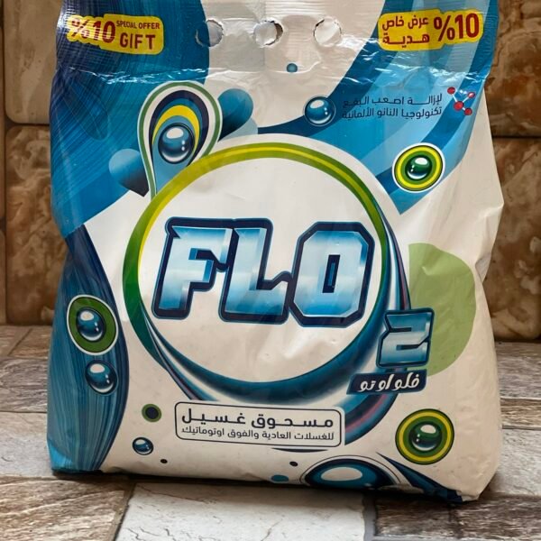 مسحوق Flo هيغير مفهومك عن الغسيل تماما مسحوق (Flo) يتميز برغوته العالية وريحته الحلوه، وبيخلي غسيل الملابس سهل ومريح. الوزن: 3ك مميزات مسحوق"فلو: رغوته عالية لتنظيف الملابس بفعالية أكتر. ريحته حلوه بتديك شعور بالانتعاش طول اليوم. آمن على جميع أنواع الملابس. لا يؤثر على الألوان أو الأقمشة. يزيل البقع بسهولة.