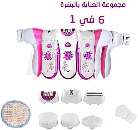 منظف للوجه وجهاز ازالة الشعر 6 في 1 موديل BS-3066 من براونز