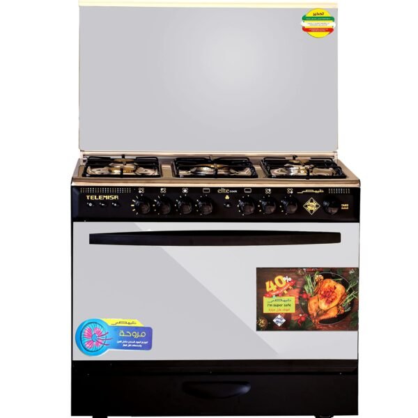 Telemisr Ellite Gas Cooker Model no.902 Colored Black with Stainless Steel Surface Cooker 90 * 60 cm