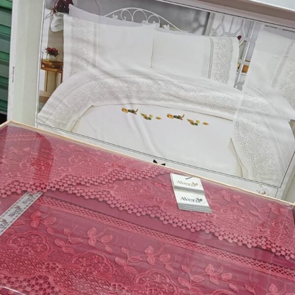 طقم سرير