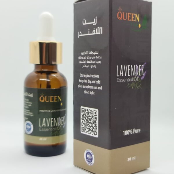 Queen Tiye Lavender Oil ( 30 ml )
