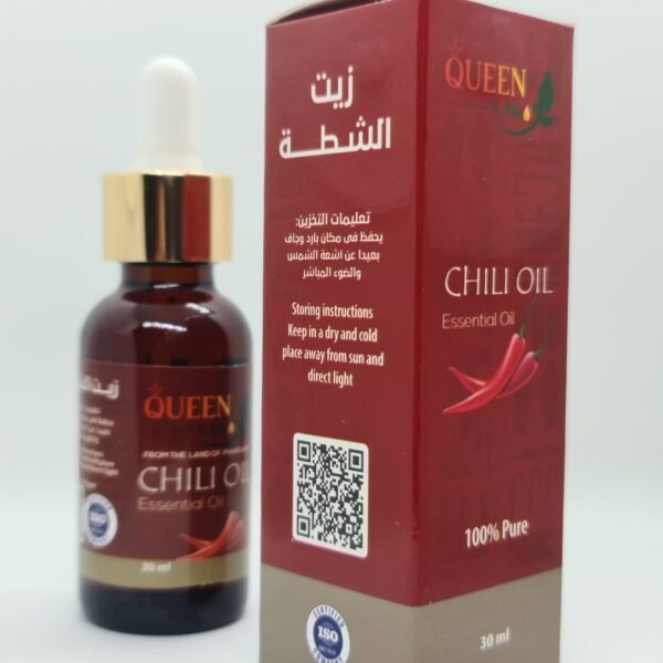 Queen Tiye Chili Oil ( 30 ml )