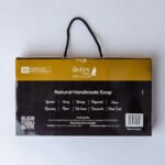 Queen Tiye Soap Pack bundle (10 Packs) - Image 3