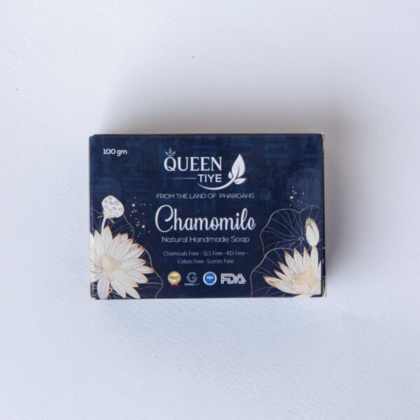 Queen Tiye Chamomile Soap