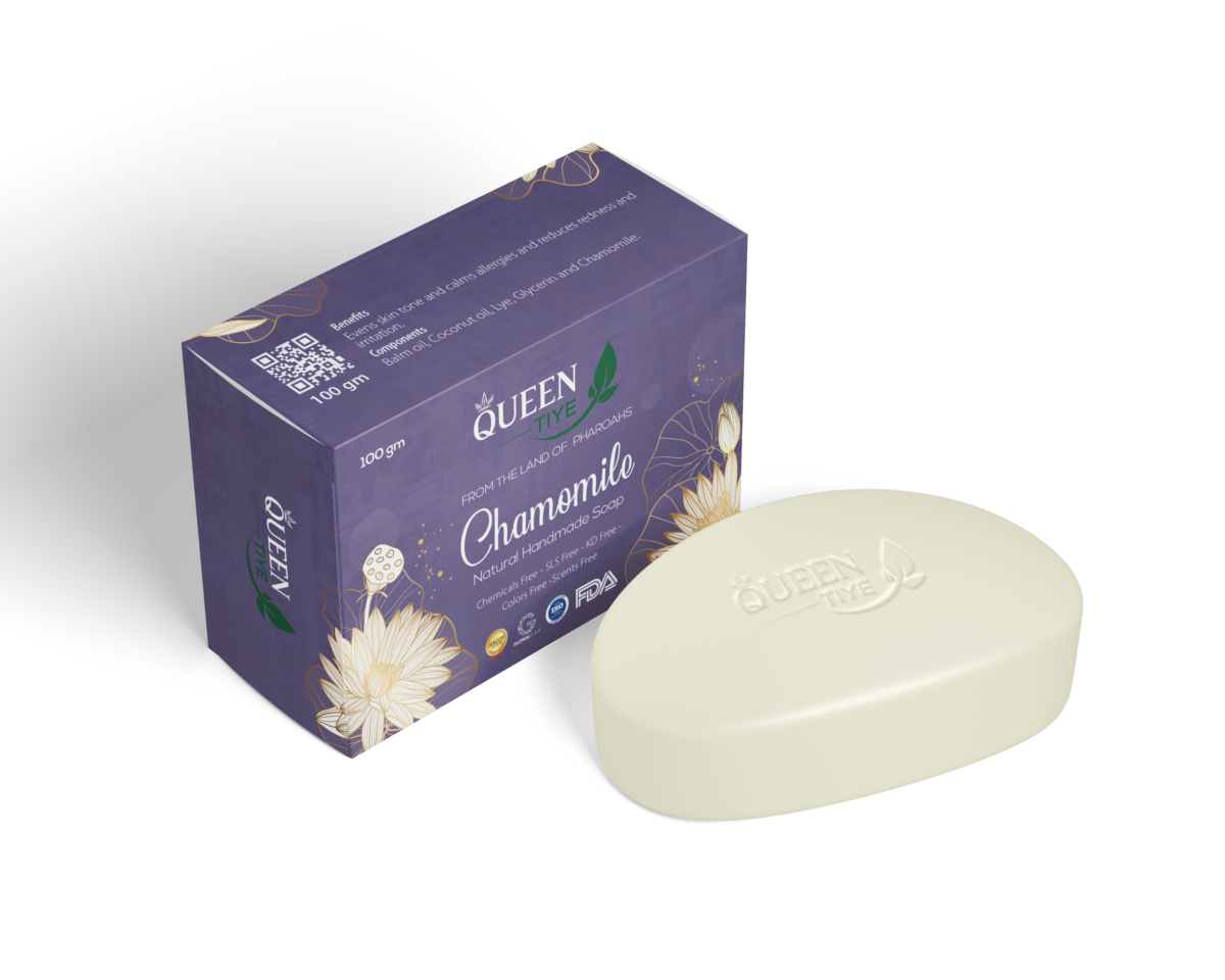 Queen Tiye Chamomile Soap - Image 2