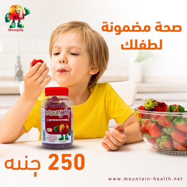 ماون جيلي مستخلص الحديد